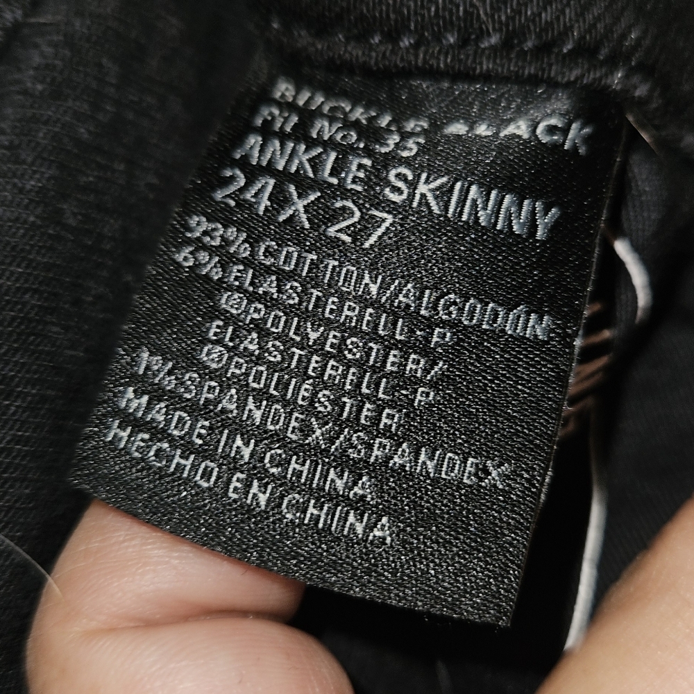Flying Monkey Jeans - Picture 3 of 9
